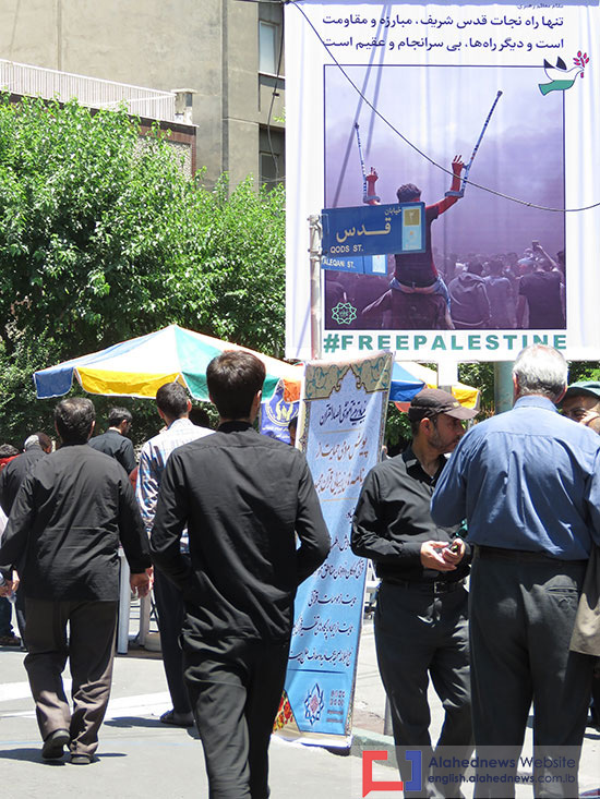 Tehran Rally